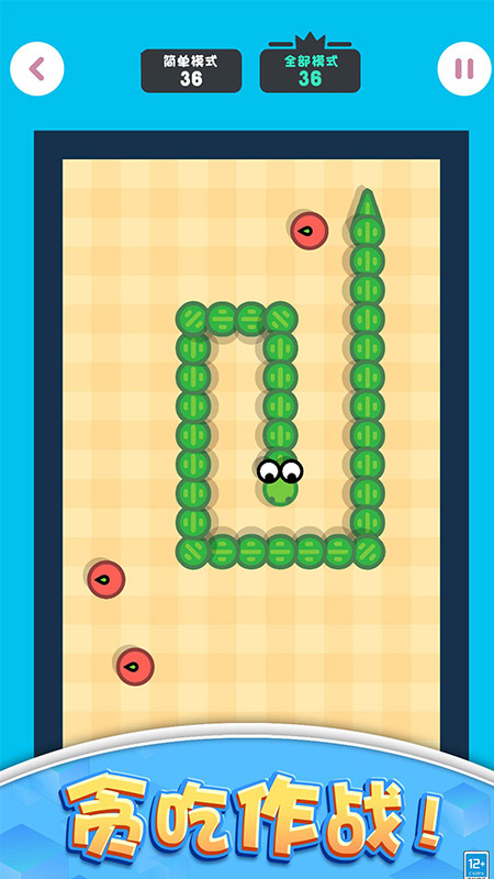 ��ѹ�ɶ��ֻ���v1.0.4 ��׿��