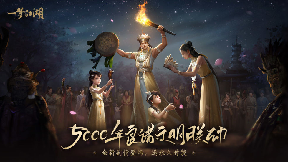 һ�ν����ٶȰ�v131.0 ���°�