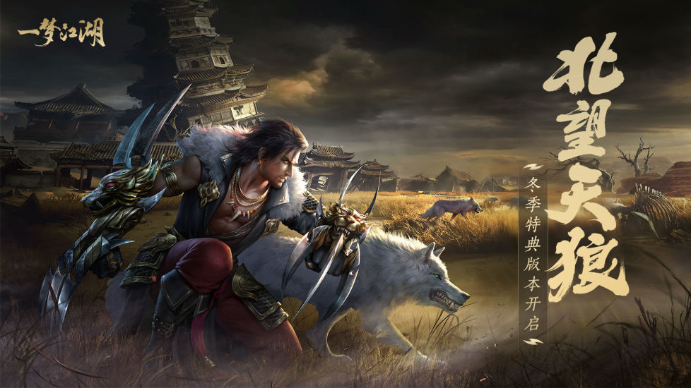 һ�ν����ٶȰ�v131.0 ���°�