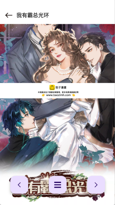 ������������Ķ�v1.01 ���°�