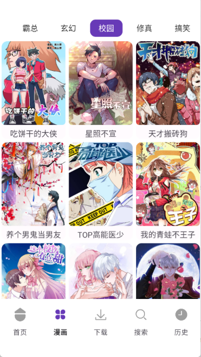 ������������Ķ�v1.01 ���°�