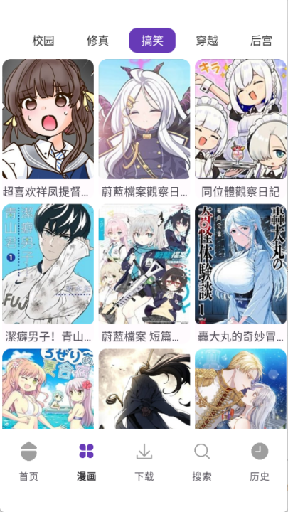 ������������Ķ�v1.01 ���°�