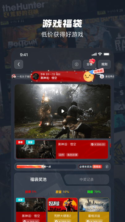 oogame��Ϸ��v1.8.3 ���°�