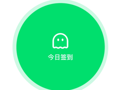 ����ôapp�Ǹ�ʲô����ʲô���� ����ôapp�����ĸ���˾