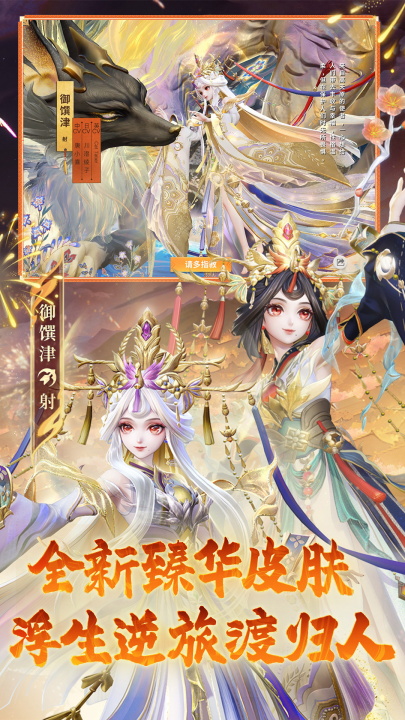 ��սƽ������׿�ٷ��ͻ���v1.301.0 ���°�