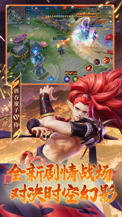 ��սƽ������׿�ٷ��ͻ���v1.301.0 ���°�