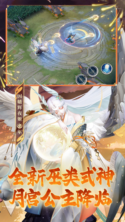 ��սƽ������׿�ٷ��ͻ���v1.301.0 ���°�