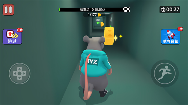 ������������Ϸv1.0.3 ��׿��