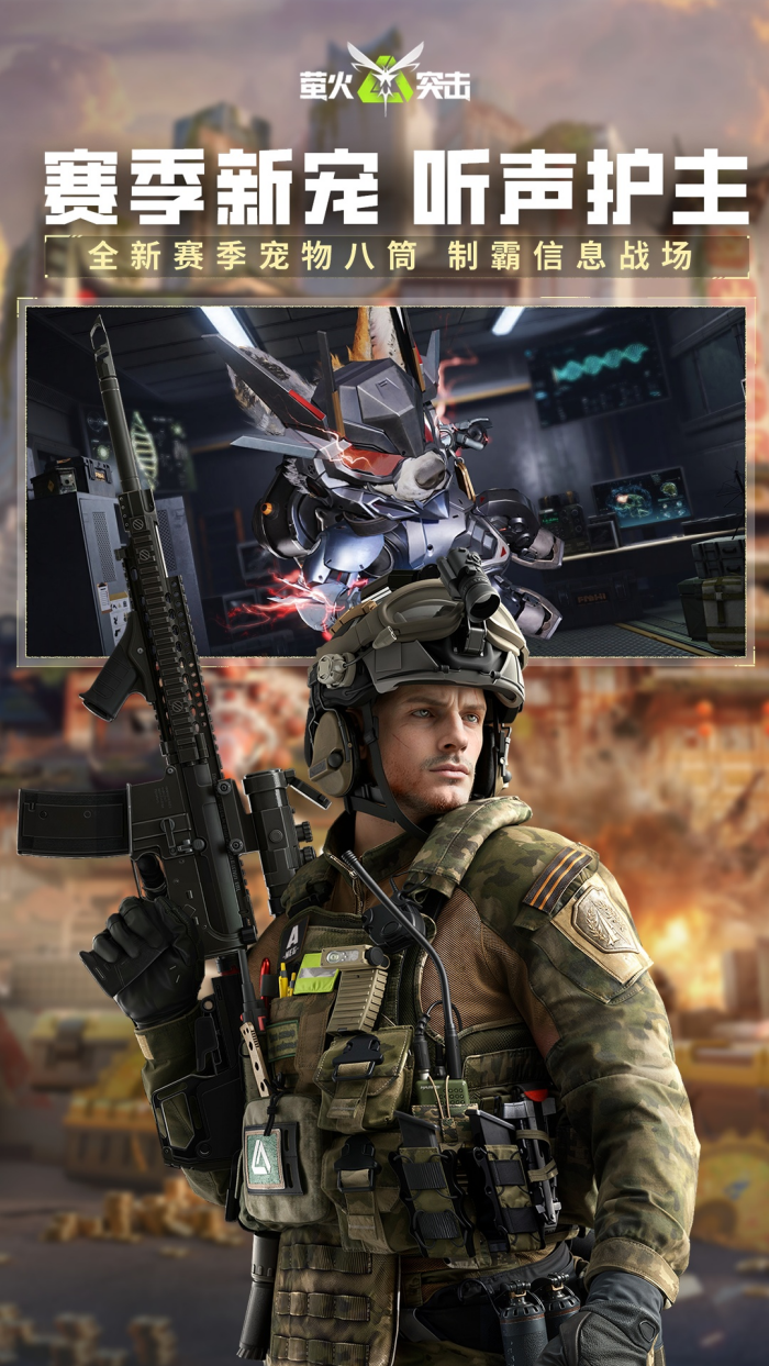 ө��ͻ��vivo��������װ��v1.0.400 ������