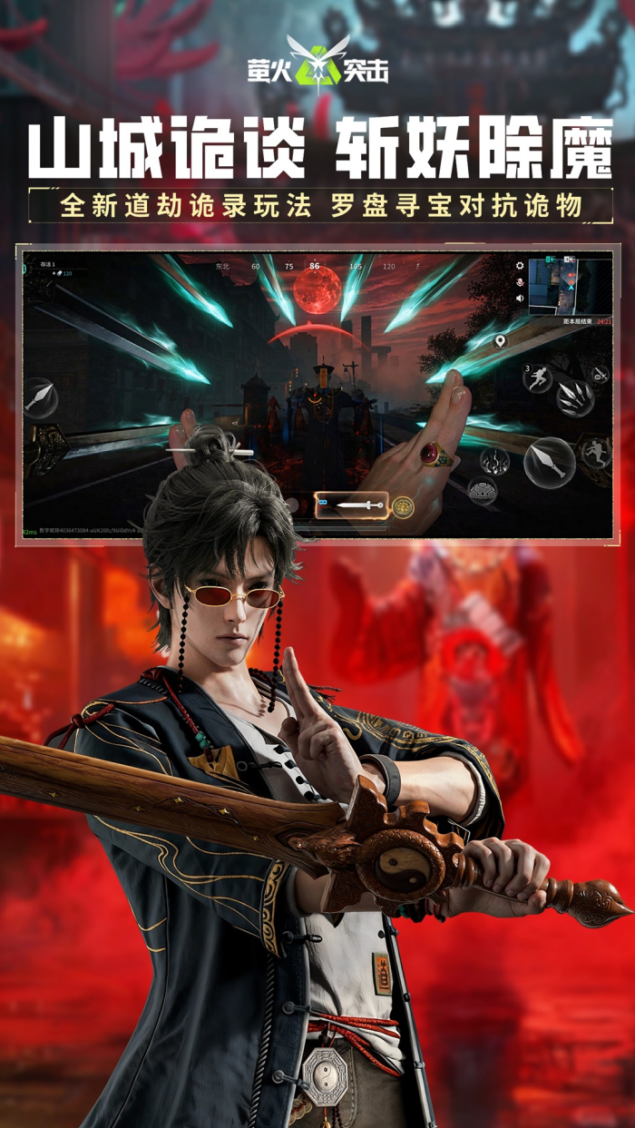 ө��ͻ��vivo��������װ��v1.0.400 ������