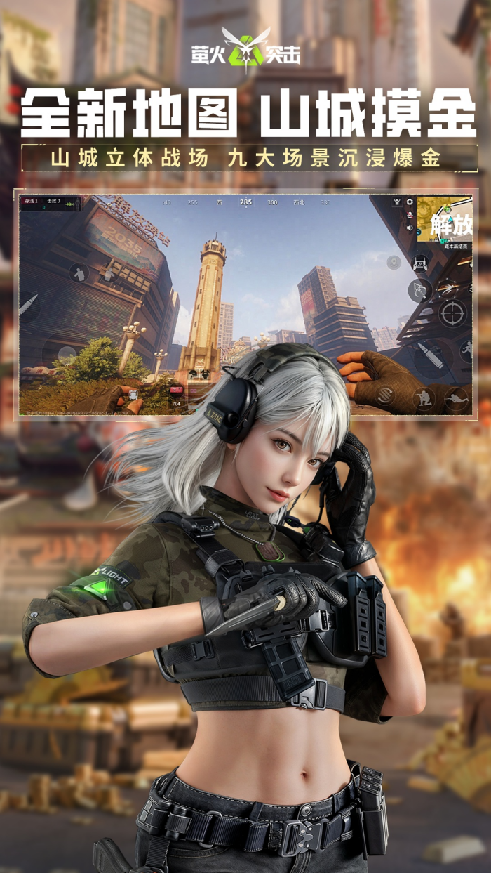 ө��ͻ��vivo��������װ��v1.0.400 ������