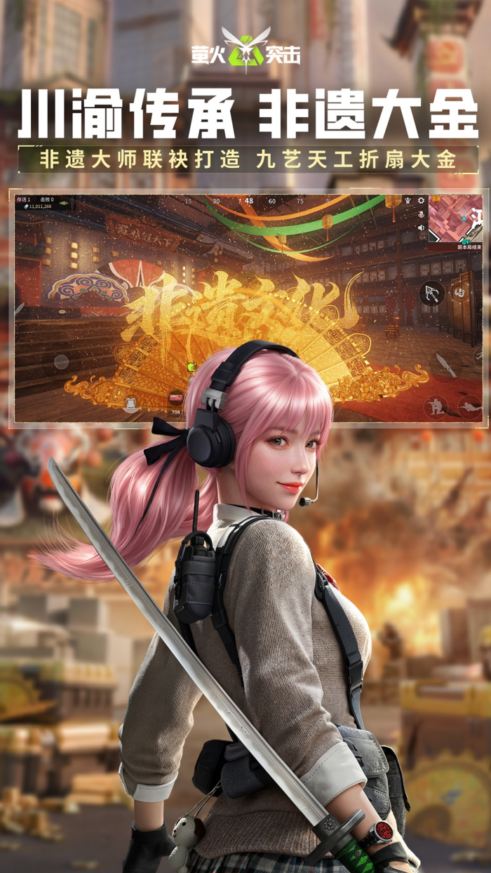 ө��ͻ��vivo��������װ��v1.0.400 ������