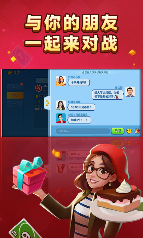 һ����ŵvivo������v1.15.7774 �ֻ���