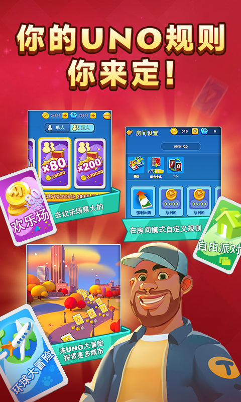 һ����ŵvivo������v1.15.7774 �ֻ���