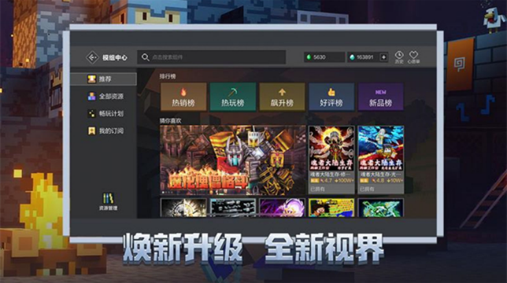 �ҵ������ƶ���oppo��v3.4.5.272723 ��׿��