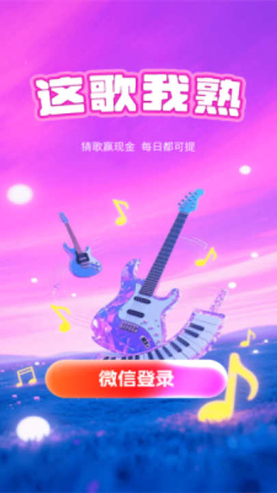 �����������v1.0.1 ���°�