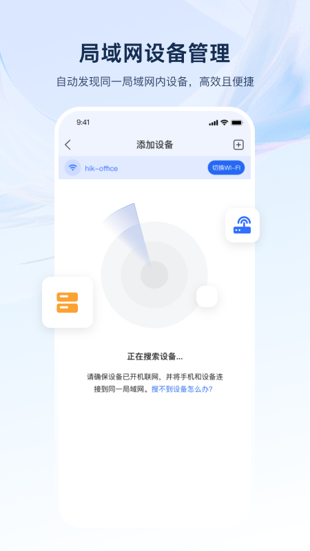 ��������appv1.1.3-zh ���°�