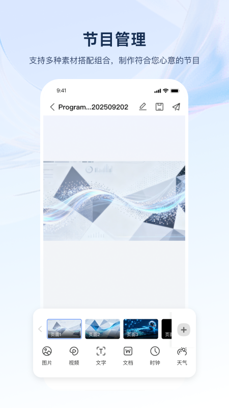 ��������appv1.1.3-zh ���°�