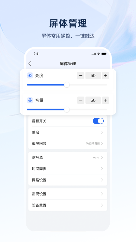 ��������appv1.1.3-zh ���°�