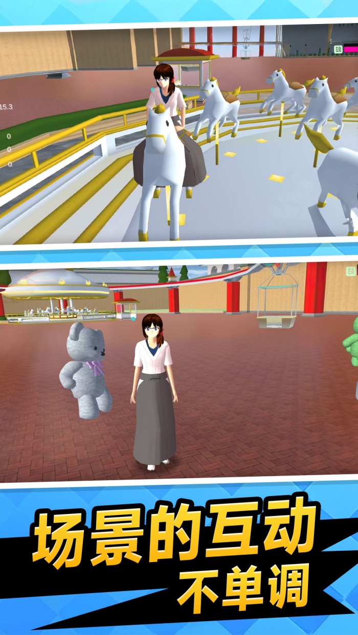 У԰�����ܿ���Ϸ��׿��v1.0.1 ���°�