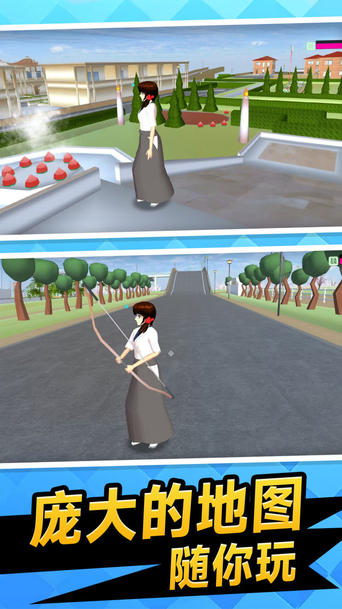 У԰�����ܿ���Ϸ��׿��v1.0.1 ���°�