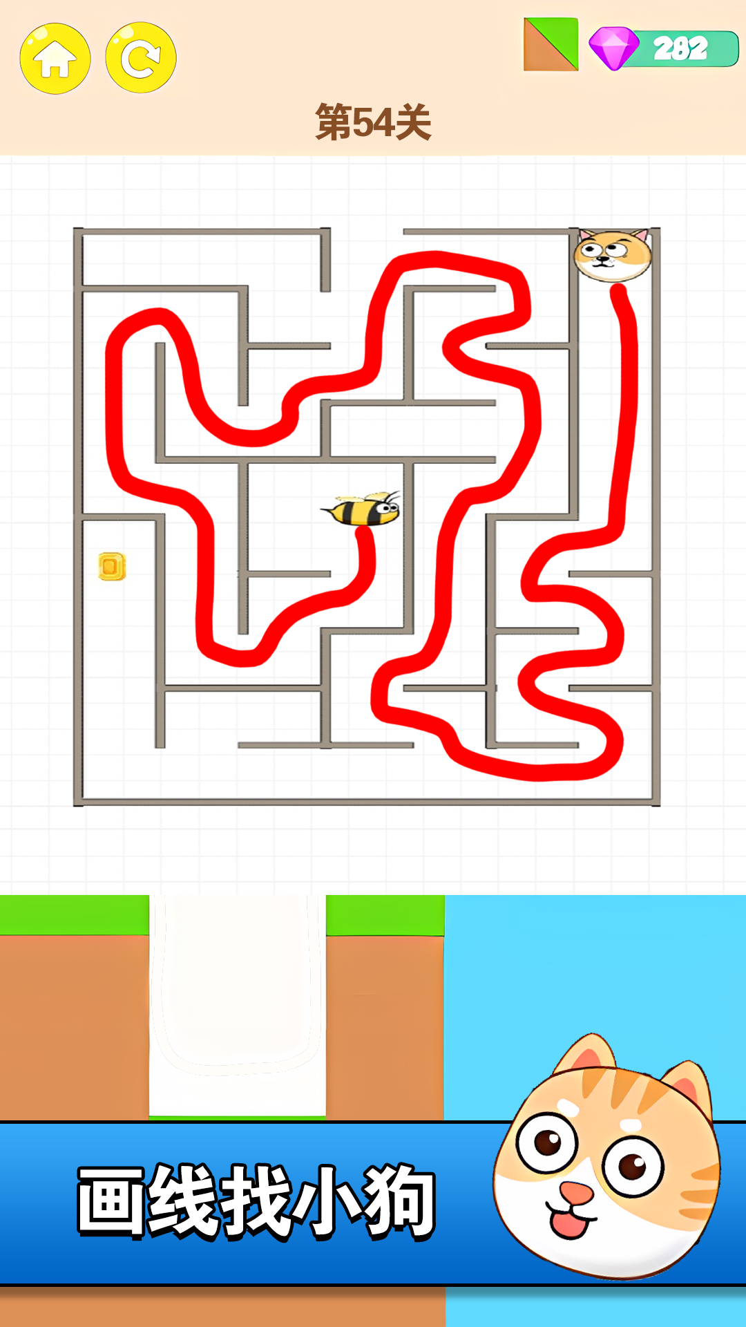 �۾�Ҫ��һ�ٲ���Ϸv2.0.0 oppo��