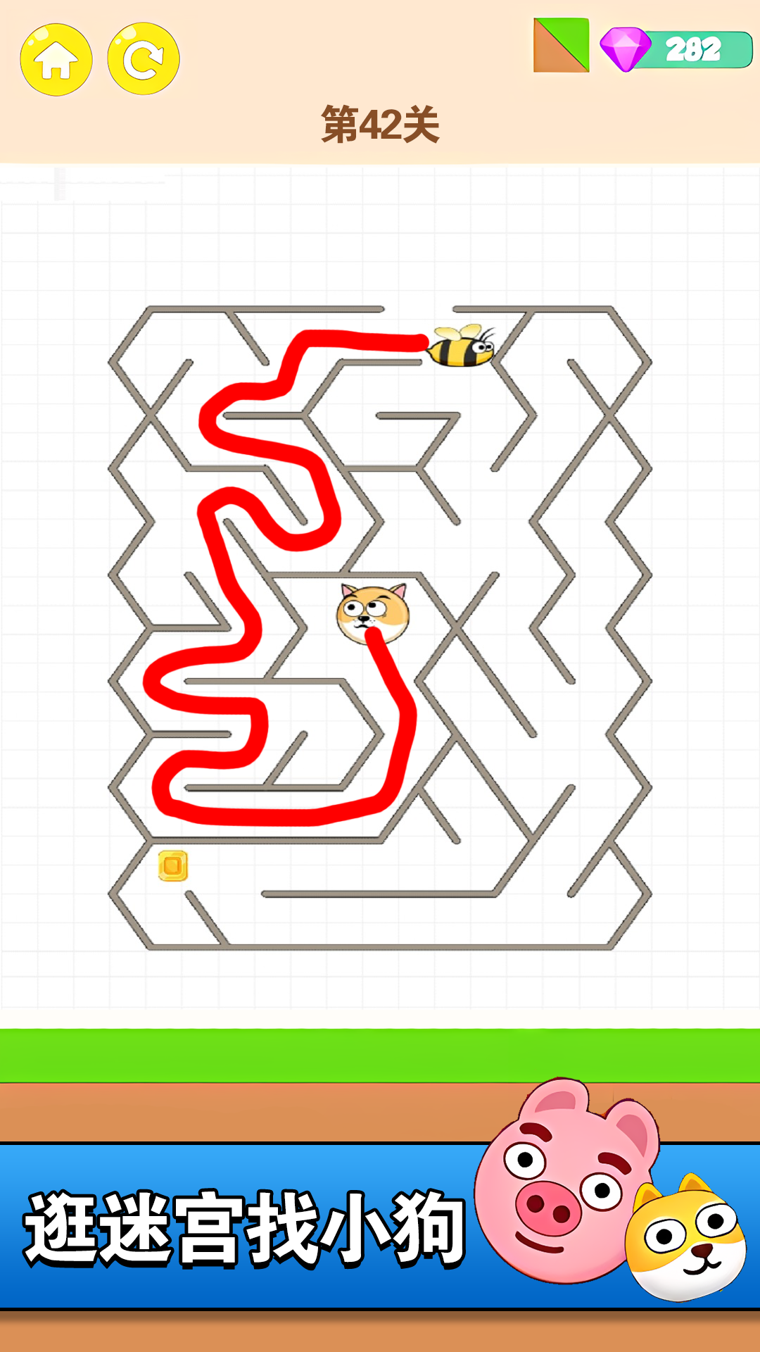 �۾�Ҫ��һ�ٲ���Ϸv2.0.0 oppo��