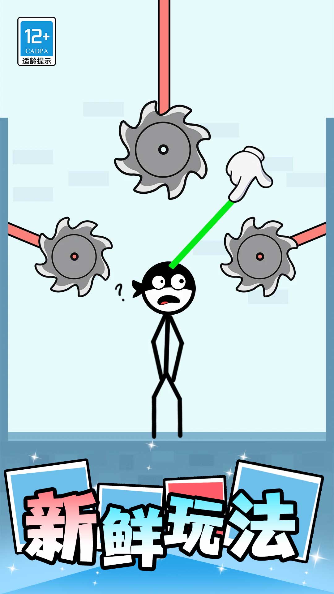 ����˴��ƻ��ֻ���Ϸv1.0.4 ��׿��