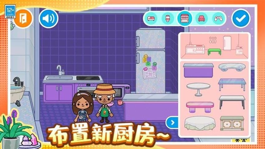 ����ħ������Ϸv1.0.5 ��׿��