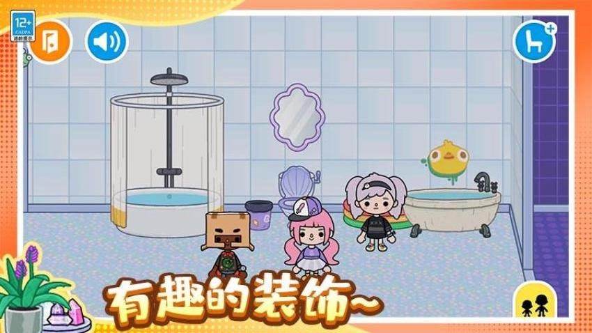 ����ħ������Ϸv1.0.5 ��׿��