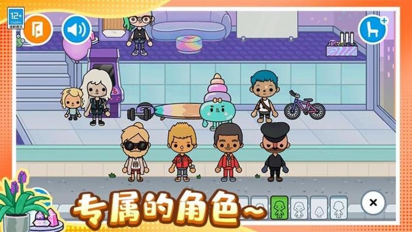 ����ħ������Ϸv1.0.5 ��׿��