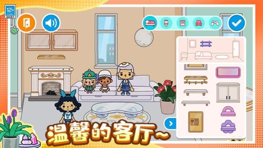 ����ħ������Ϸv1.0.5 ��׿��