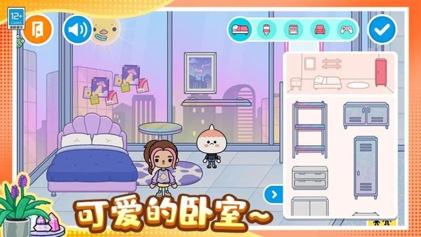 ����ħ������Ϸv1.0.5 ��׿��