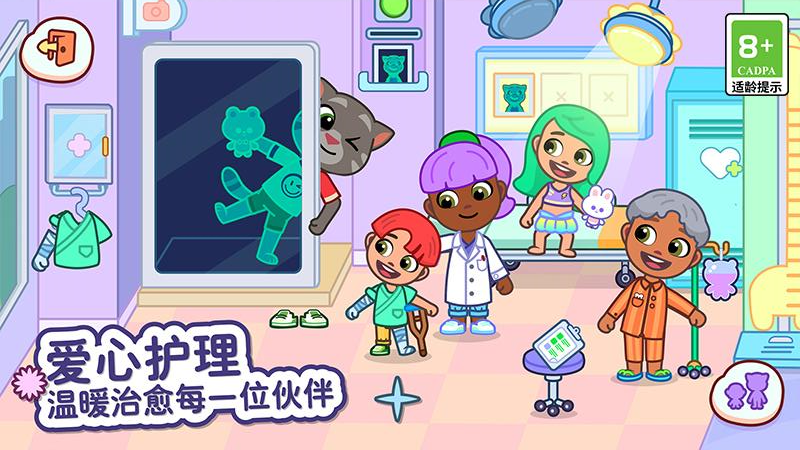 ��ķèС����Ѱ�v1.3.1.18923 ��Ϊ��