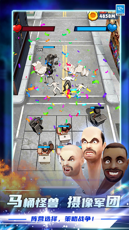 ��Ͱ���Ҷ���Ϸv1.0.7 ��׿��