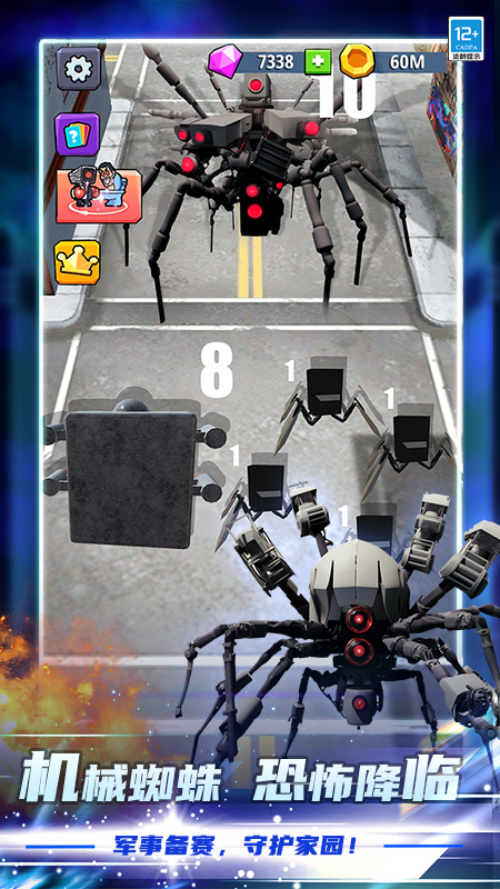 ��Ͱ���Ҷ���Ϸv1.0.7 ��׿��