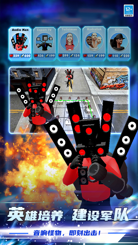 ��Ͱ���Ҷ���Ϸv1.0.7 ��׿��