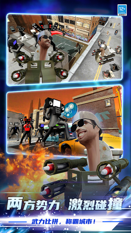 ��Ͱ���Ҷ���Ϸv1.0.7 ��׿��