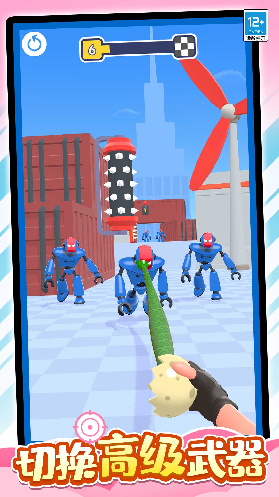 �䱬��������Ϸv1.0.9 ��׿��