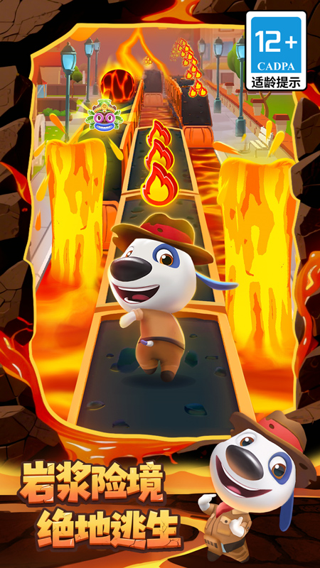 ��ķè�ܿỪΪ��v25.5.9.14069 ������