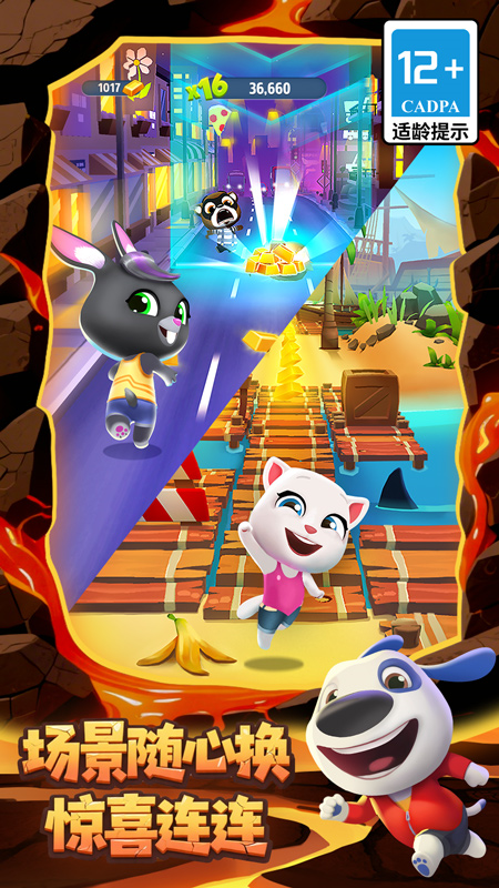 ��ķè�ܿỪΪ��v25.5.9.14069 ������