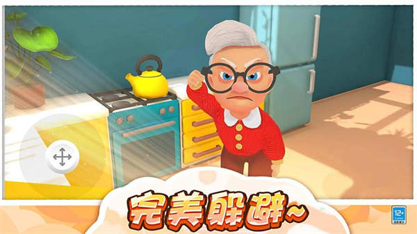 è�䰮������Ϸv1.0.8 ��׿��