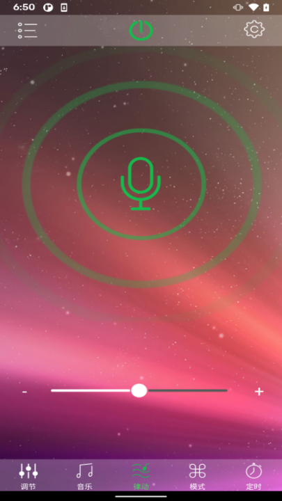 happylighting��Χ��v1.6.50 ���°�