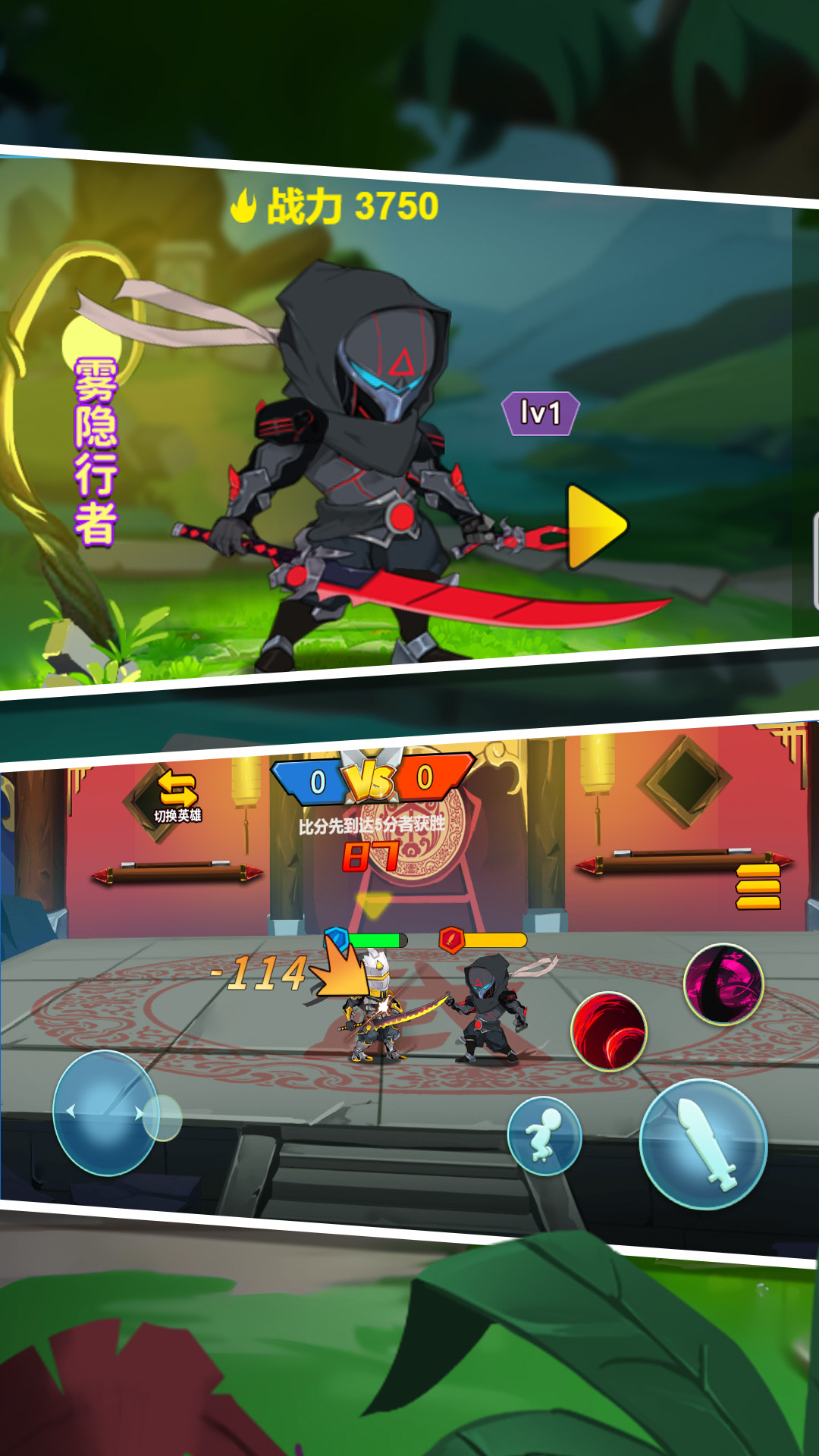 ��������ս��������v1.3.0 ��׿��