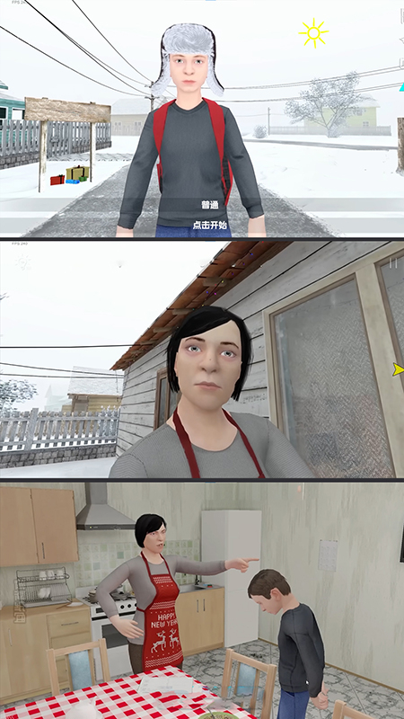 ��Ҫ�ӿ�����У԰��Ϸv1.0.02 ��׿��