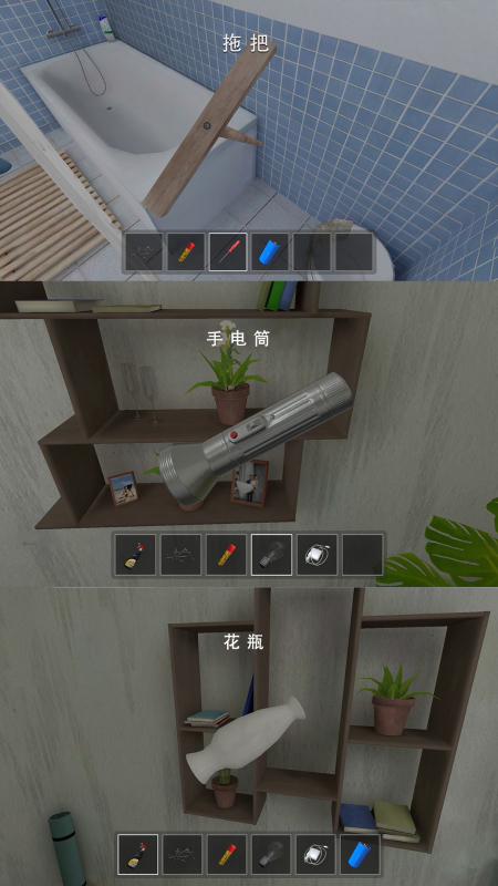 ��Ҫ�ӿ�����У԰��Ϸv1.0.02 ��׿��