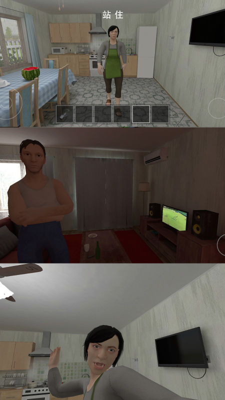 ��Ҫ�ӿ�����У԰��Ϸv1.0.02 ��׿��