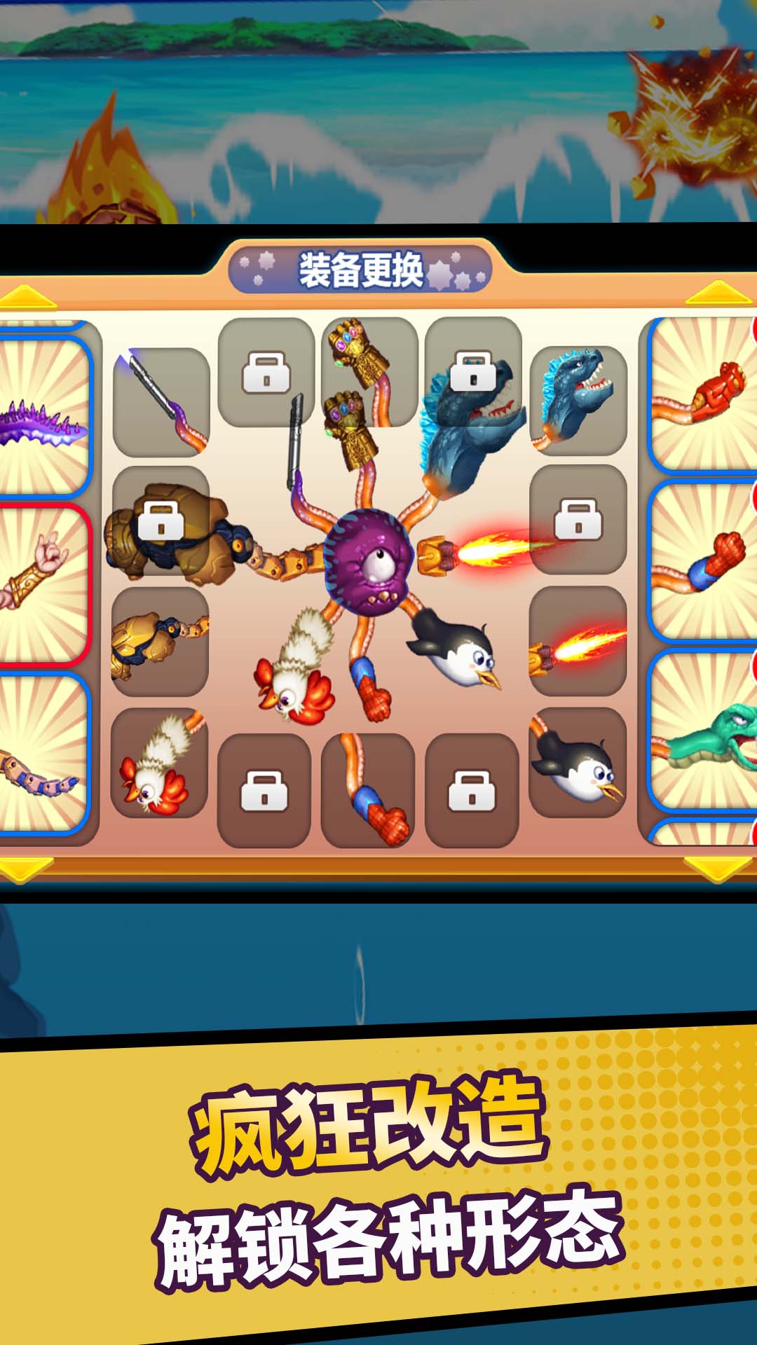 �ҹ���������ﰲ׿��v1.3.0 ���°�