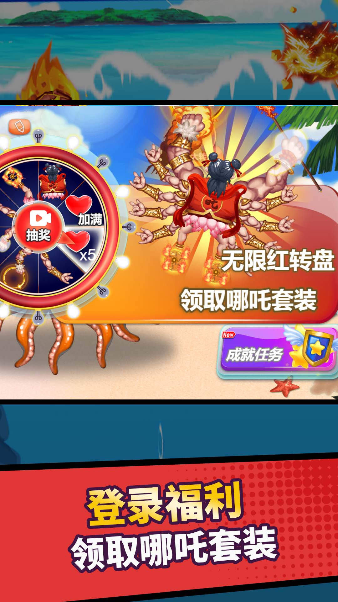 �ҹ���������ﰲ׿��v1.3.0 ���°�