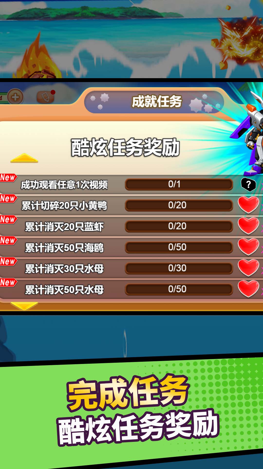 �ҹ���������ﰲ׿��v1.3.0 ���°�